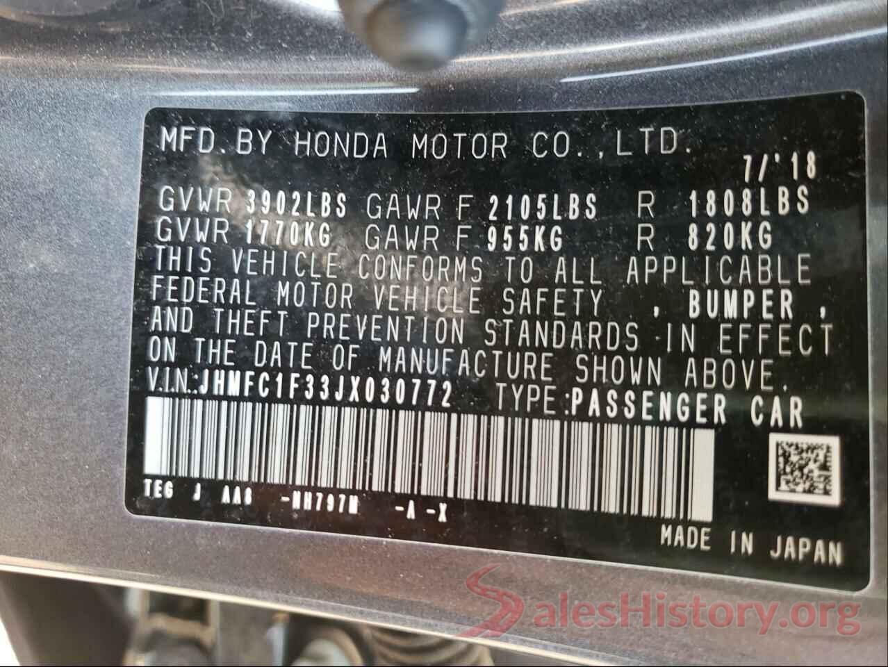 JHMFC1F33JX030772 2018 HONDA CIVIC