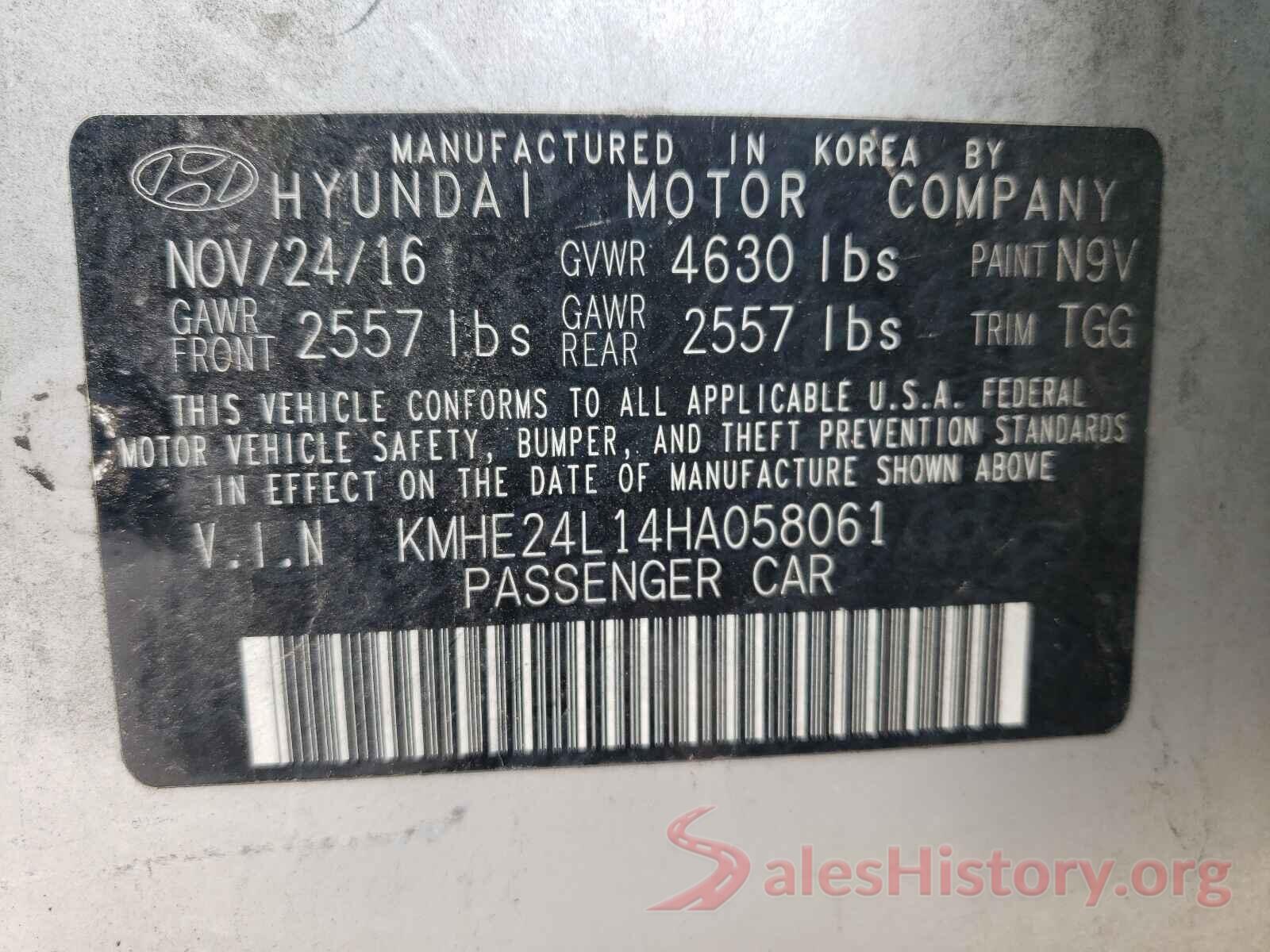 KMHE24L14HA058061 2017 HYUNDAI SONATA