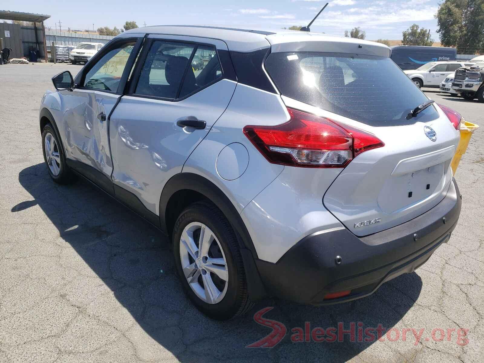 3N1CP5BV1LL576625 2020 NISSAN KICKS