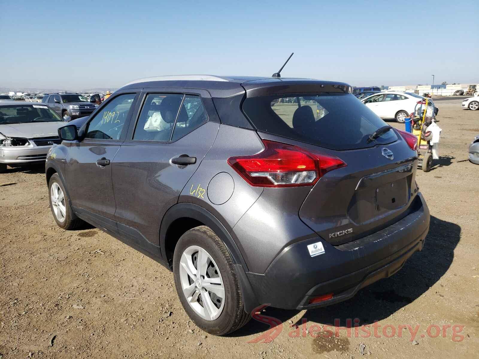 3N1CP5CUXKL539044 2019 NISSAN KICKS