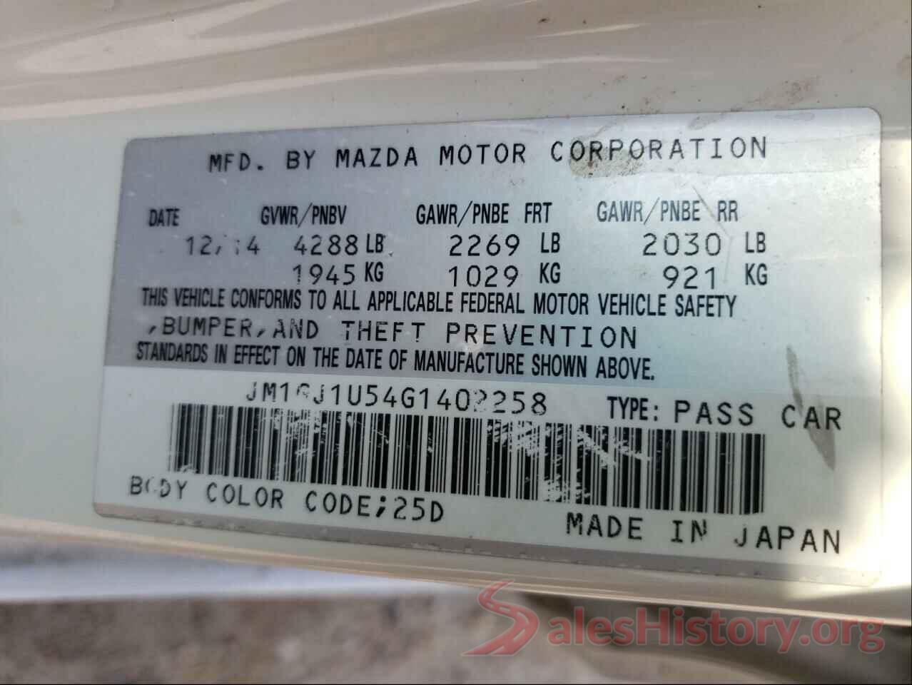 JM1GJ1U54G1402258 2016 MAZDA 6