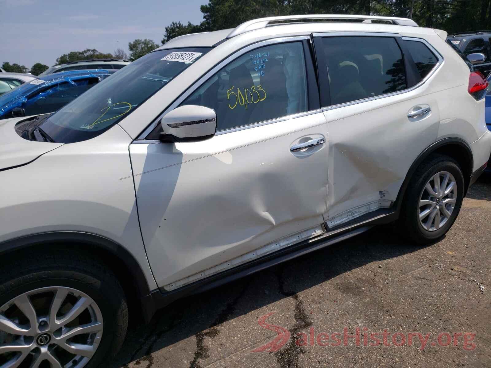 KNMAT2MT9HP528828 2017 NISSAN ROGUE