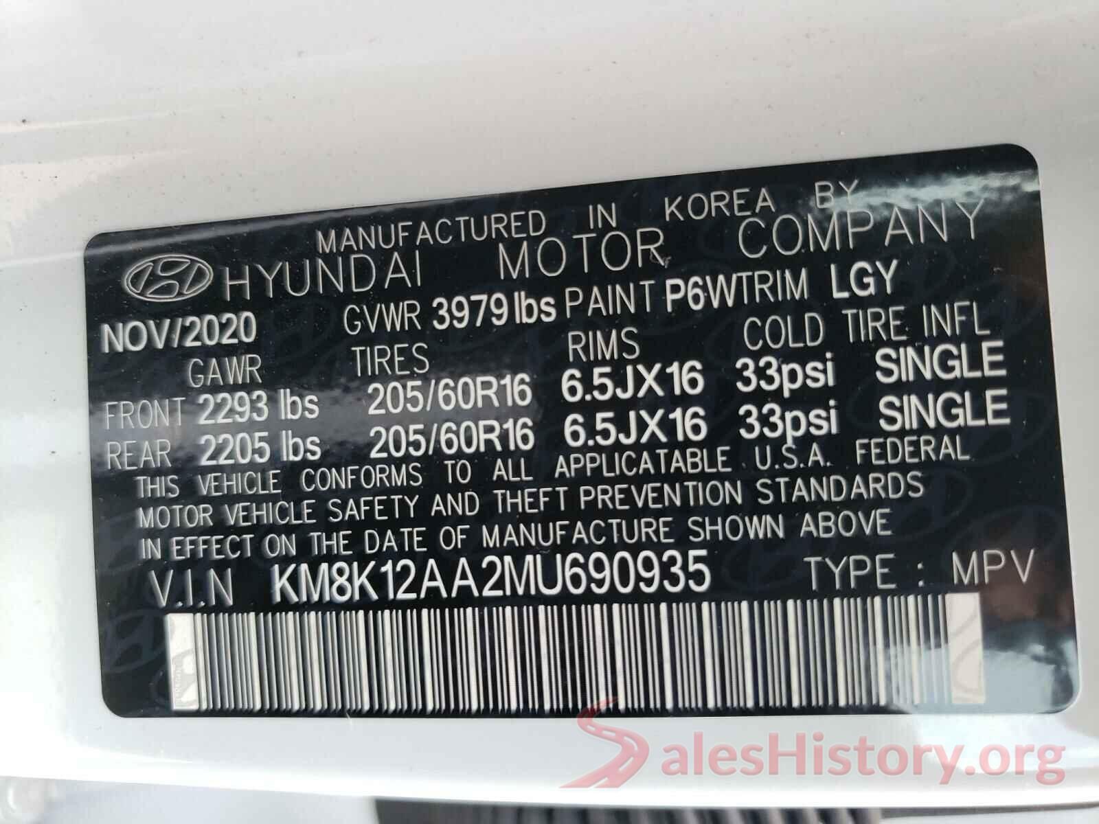 KM8K12AA2MU690935 2021 HYUNDAI KONA