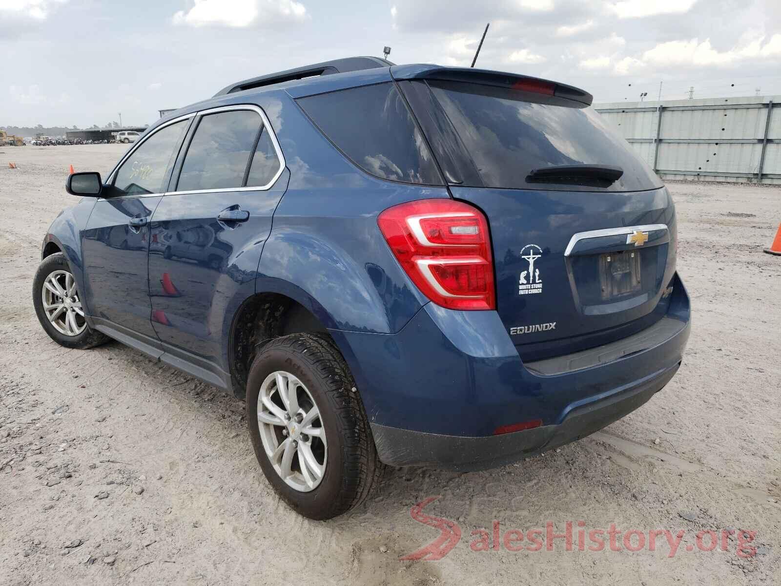 2GNALCEK2H6214103 2017 CHEVROLET EQUINOX