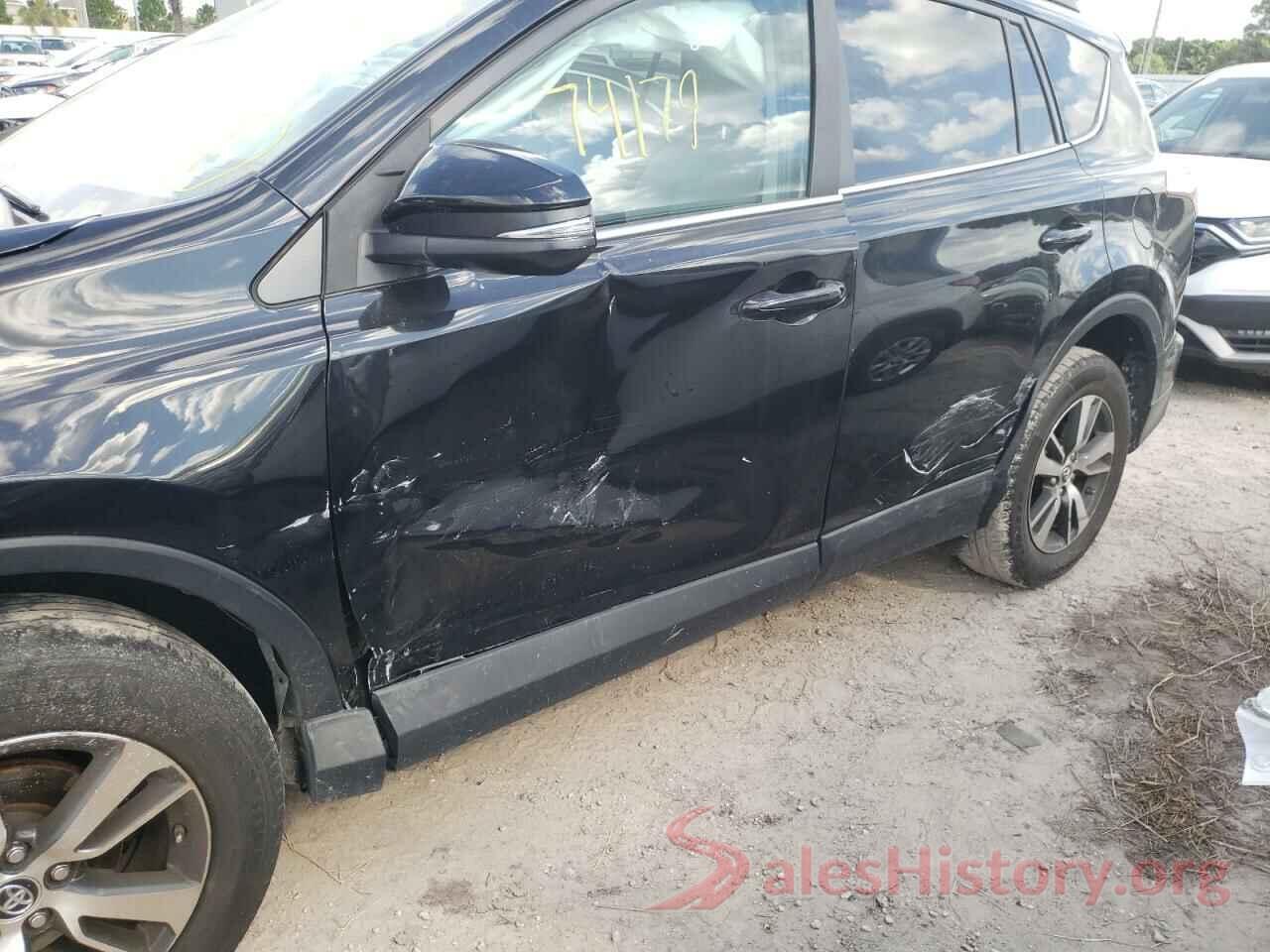 2T3RFREV4HW667465 2017 TOYOTA RAV4