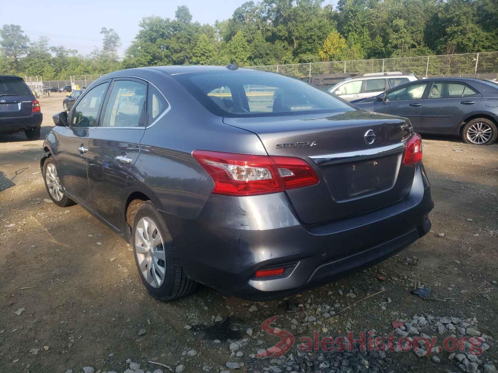 3N1AB7AP1HL685274 2017 NISSAN SENTRA