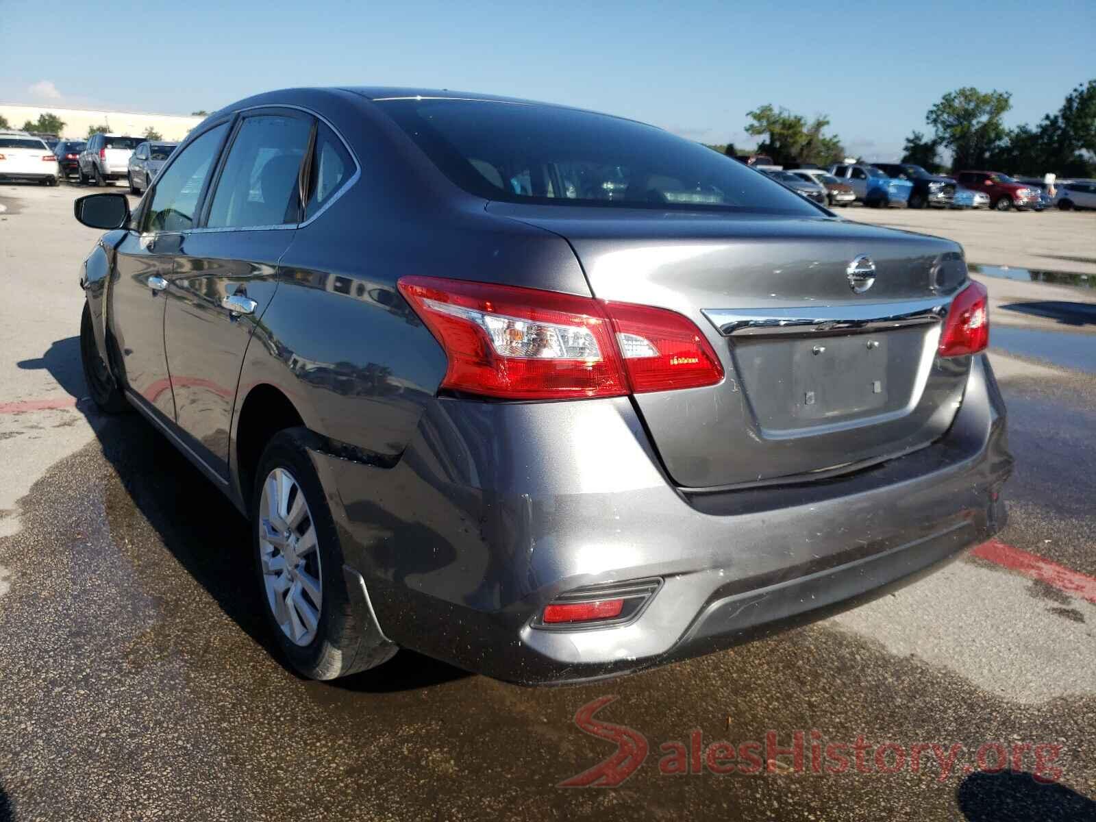 3N1AB7AP5GY332327 2016 NISSAN SENTRA