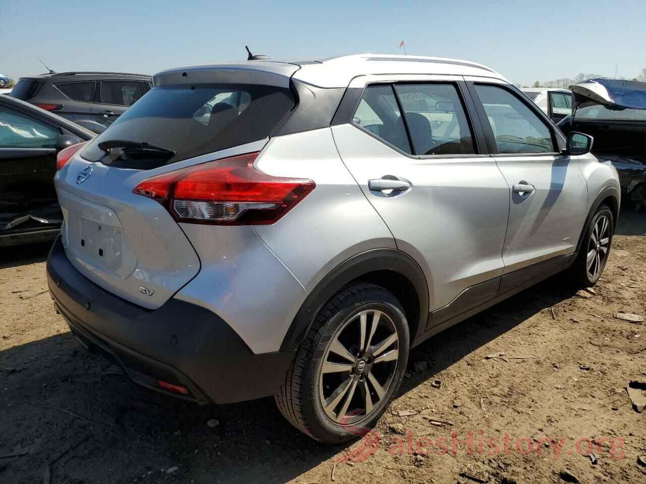 3N1CP5CVXLL492169 2020 NISSAN KICKS