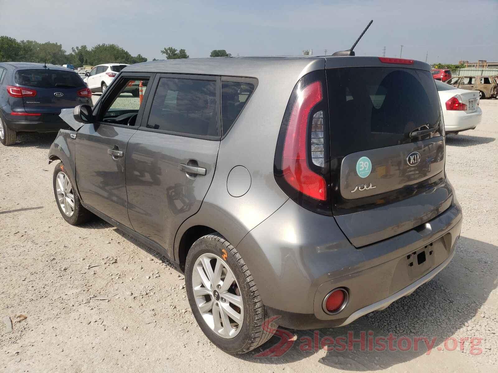 KNDJP3A54H7497679 2017 KIA SOUL