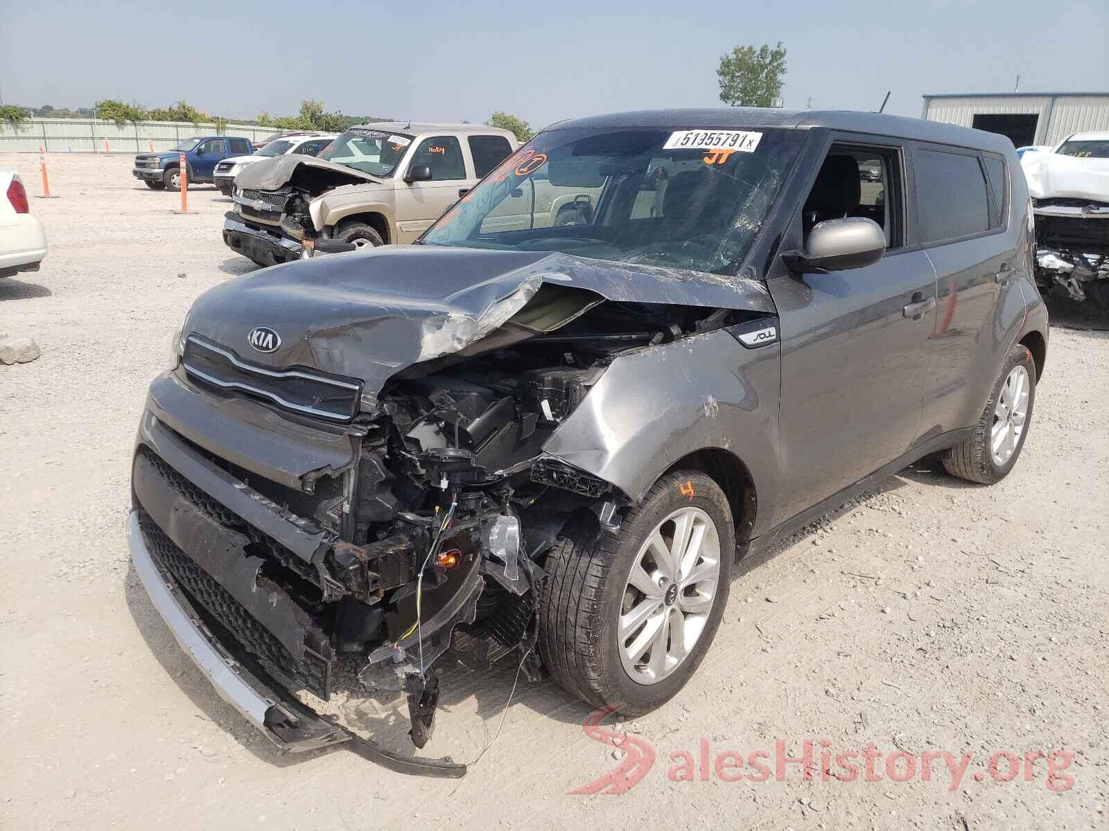 KNDJP3A54H7497679 2017 KIA SOUL