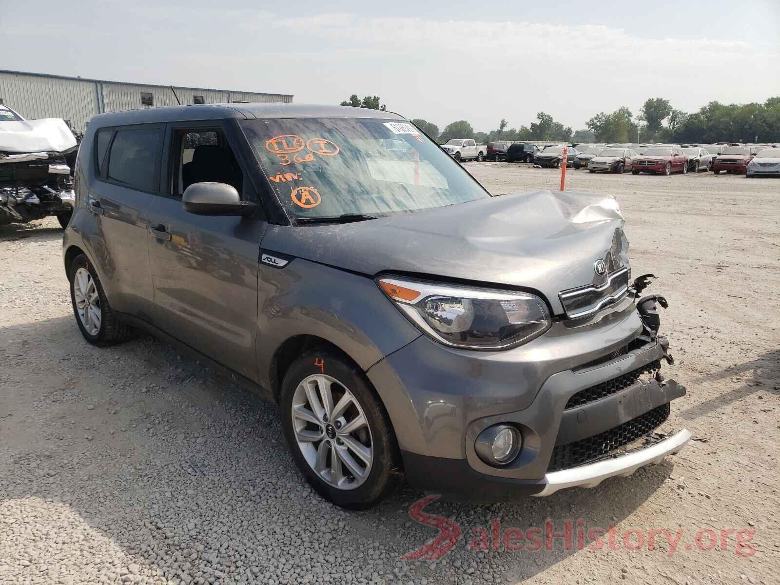 KNDJP3A54H7497679 2017 KIA SOUL