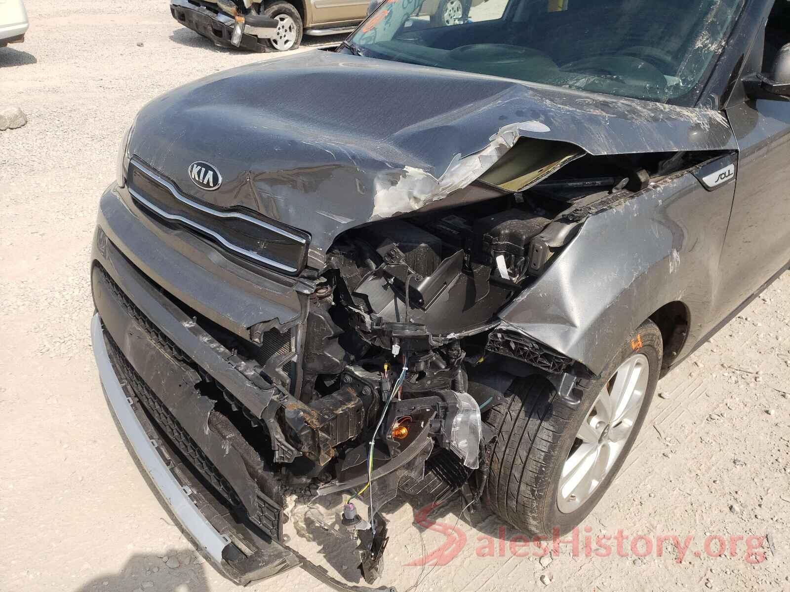 KNDJP3A54H7497679 2017 KIA SOUL