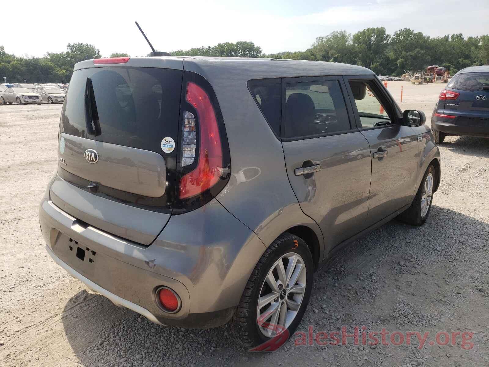 KNDJP3A54H7497679 2017 KIA SOUL