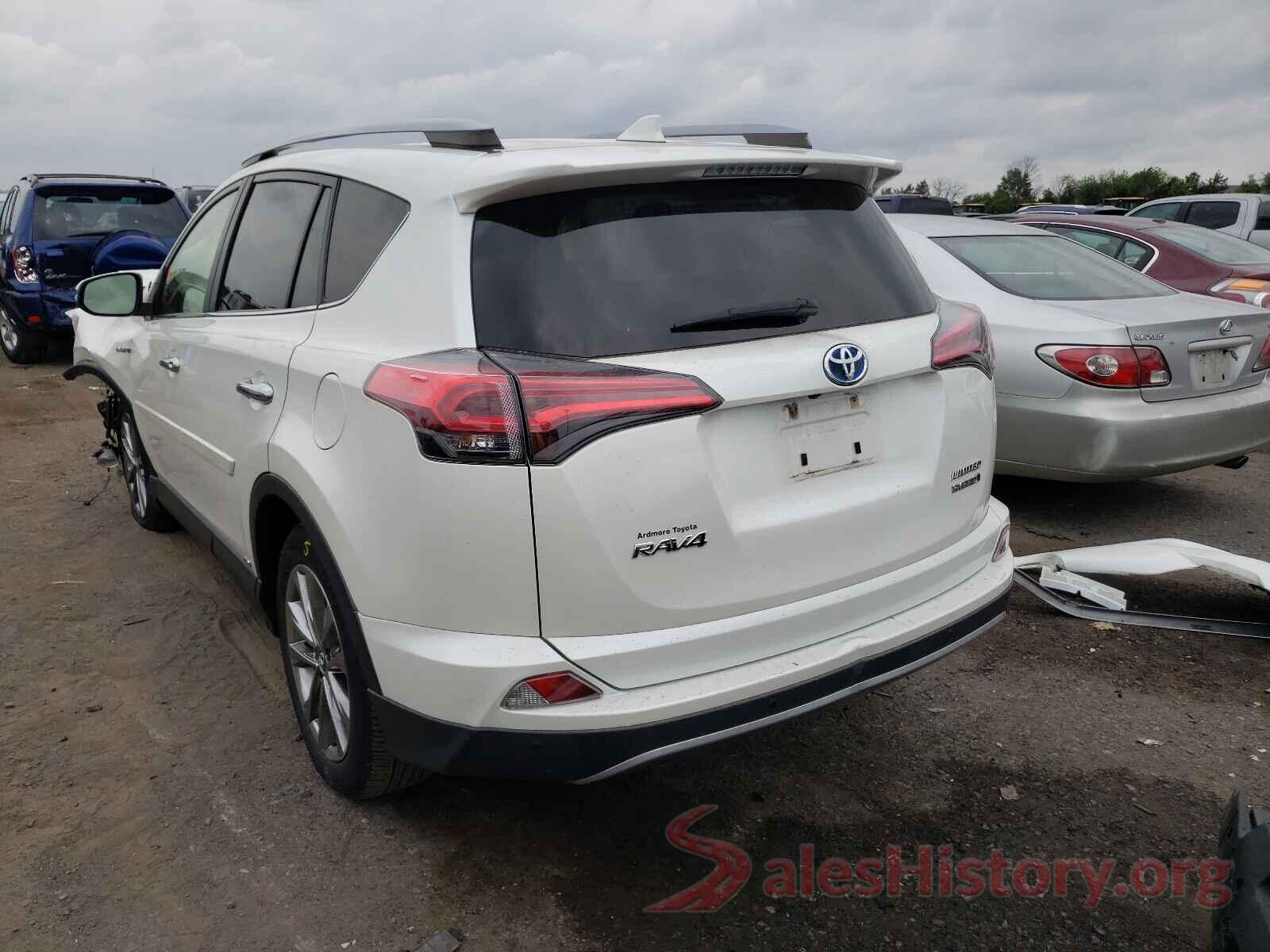 JTMDJREVXHD109559 2017 TOYOTA RAV4