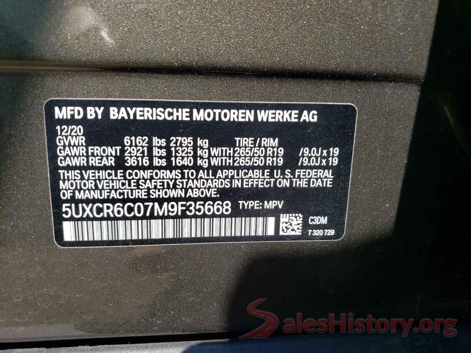 5UXCR6C07M9F35668 2021 BMW X5