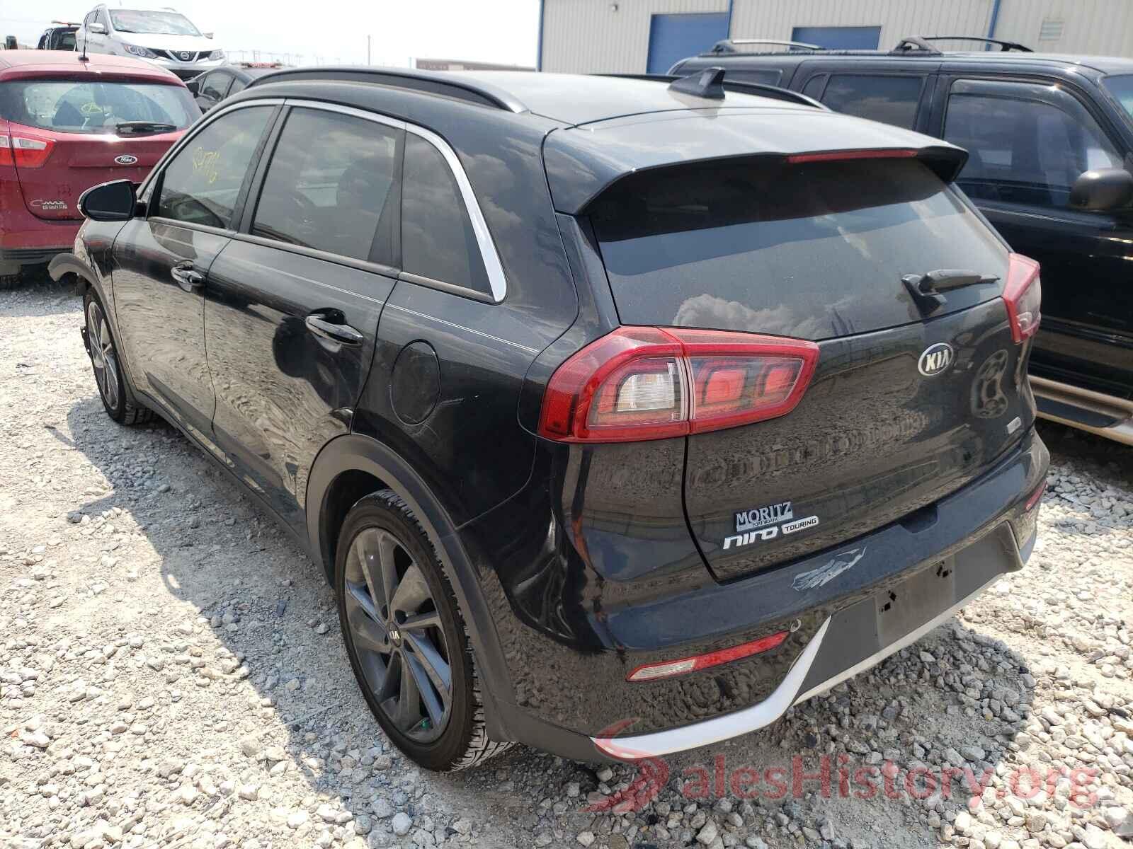 KNDCC3LC7H5080813 2017 KIA NIRO