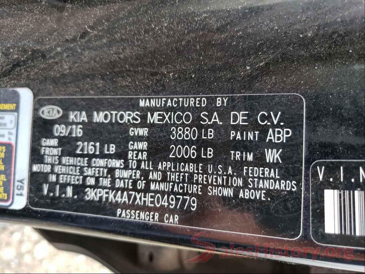 3KPFK4A7XHE049779 2017 KIA FORTE