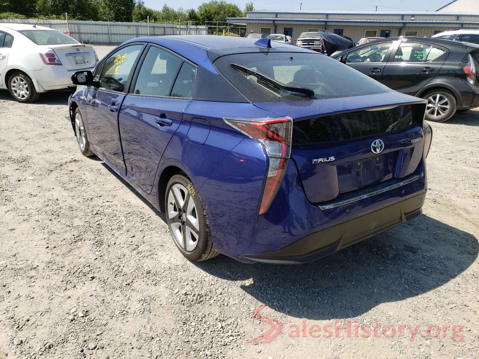 JTDKARFU5H3538062 2017 TOYOTA PRIUS