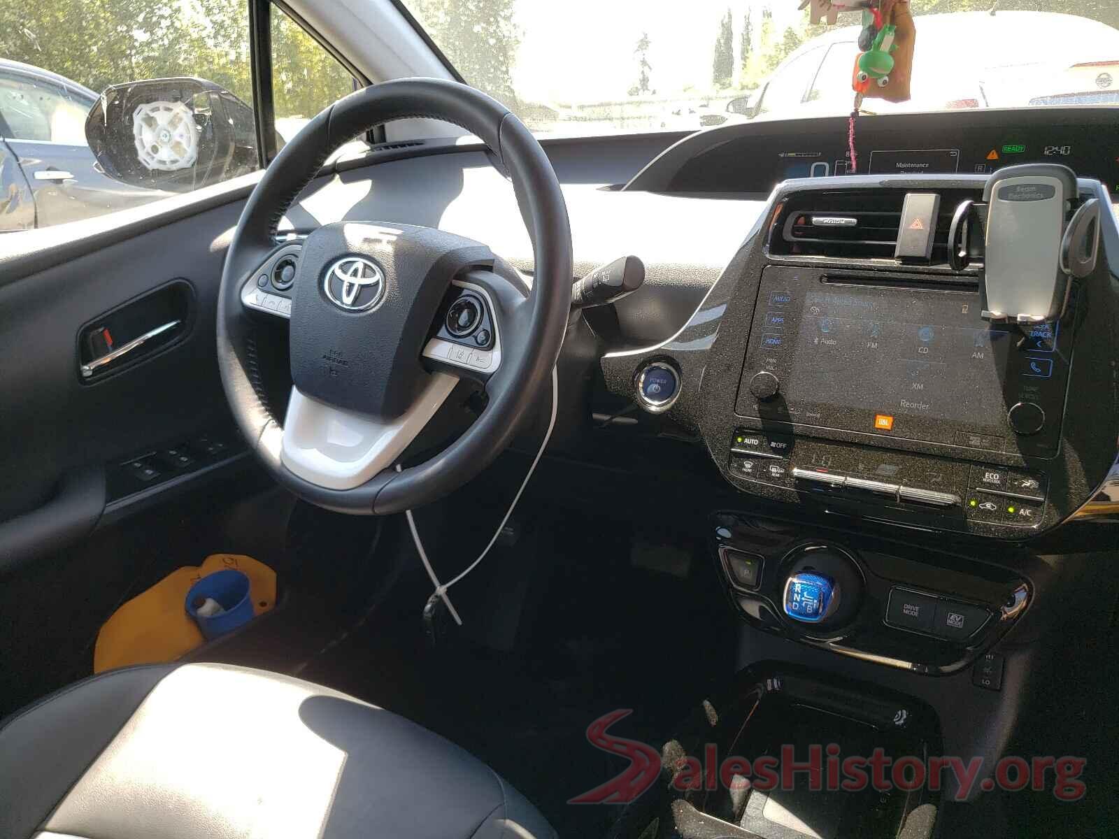 JTDKARFU5H3538062 2017 TOYOTA PRIUS