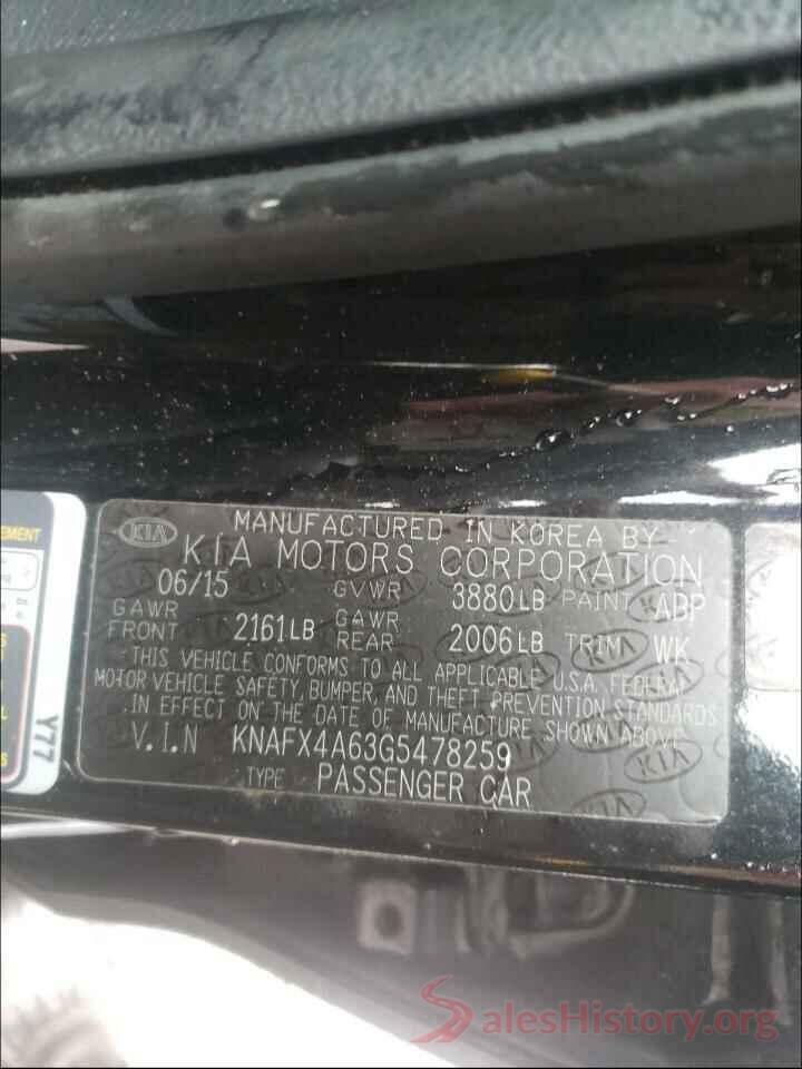 KNAFX4A63G5478259 2016 KIA FORTE