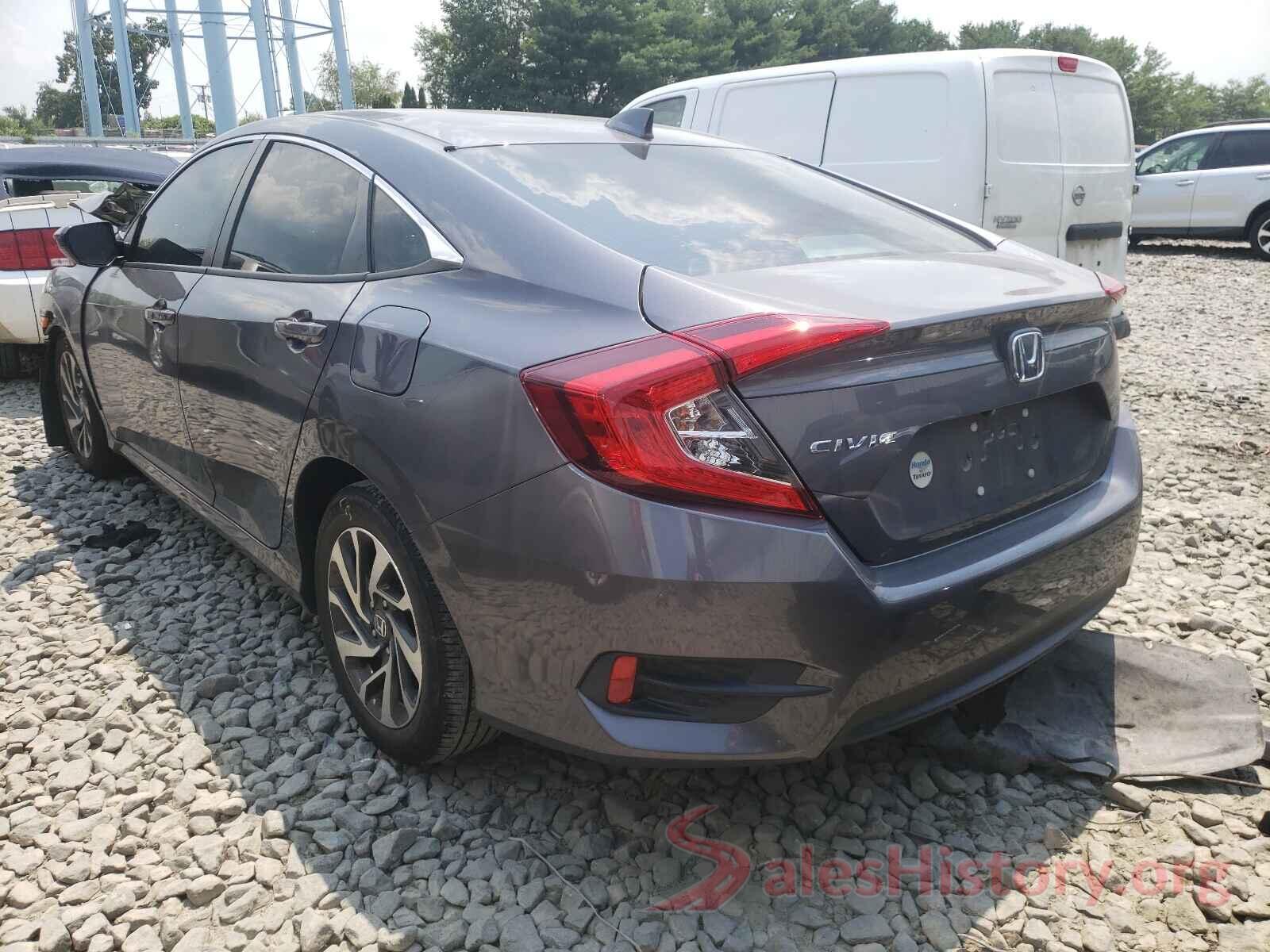 2HGFC2F75HH551521 2017 HONDA CIVIC