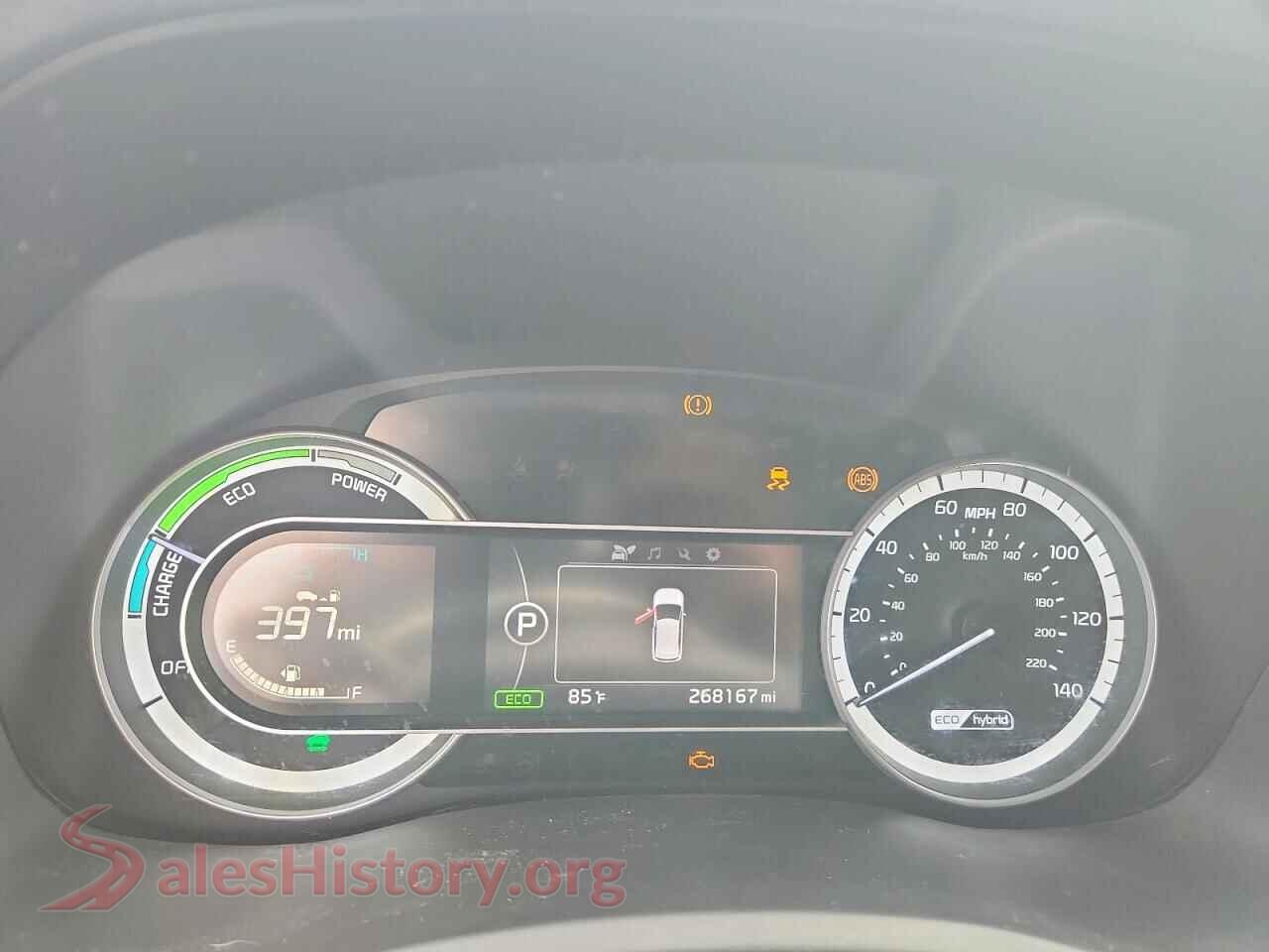 2019 KIA NIRO VIN KNDCB3LC6K5249648, interior center console