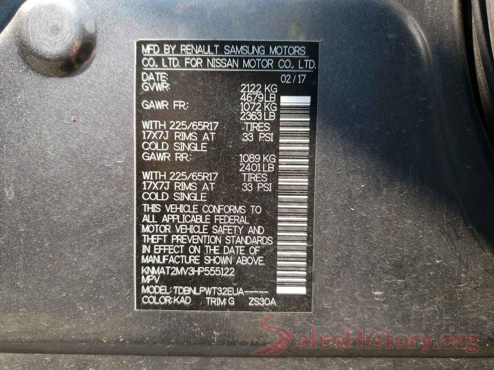 KNMAT2MV3HP555122 2017 NISSAN ROGUE