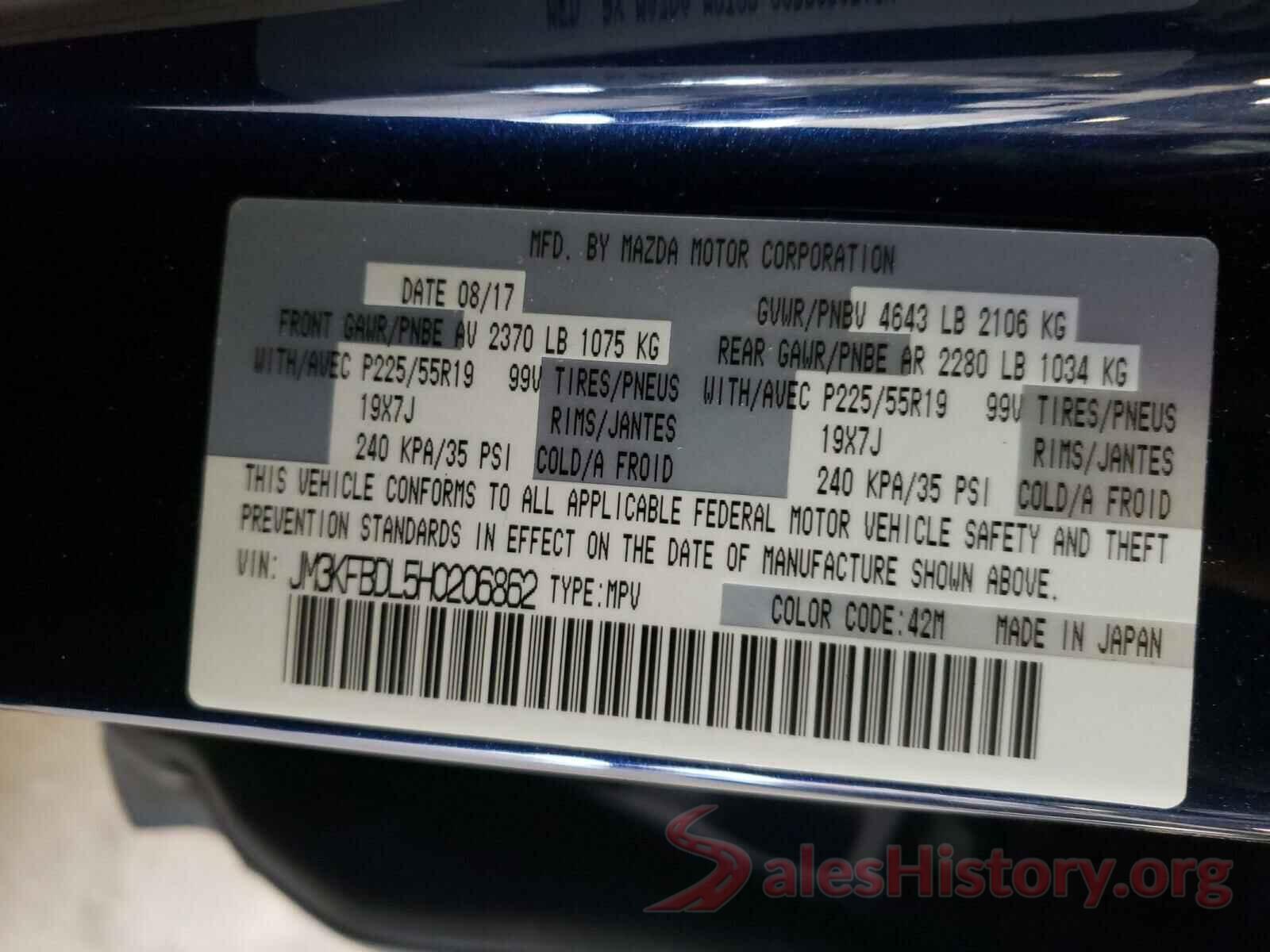 JM3KFBDL5H0206862 2017 MAZDA CX-5