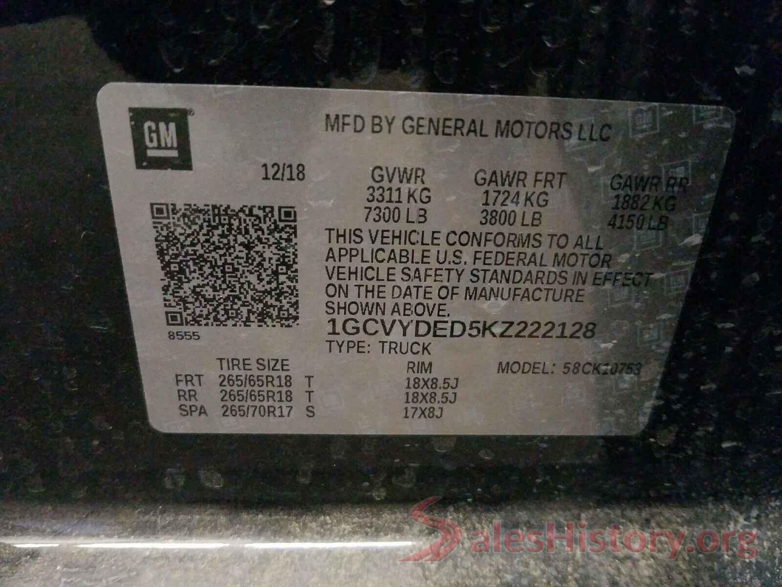 1GCVYDED5KZ222128 2019 CHEVROLET SILVERADO