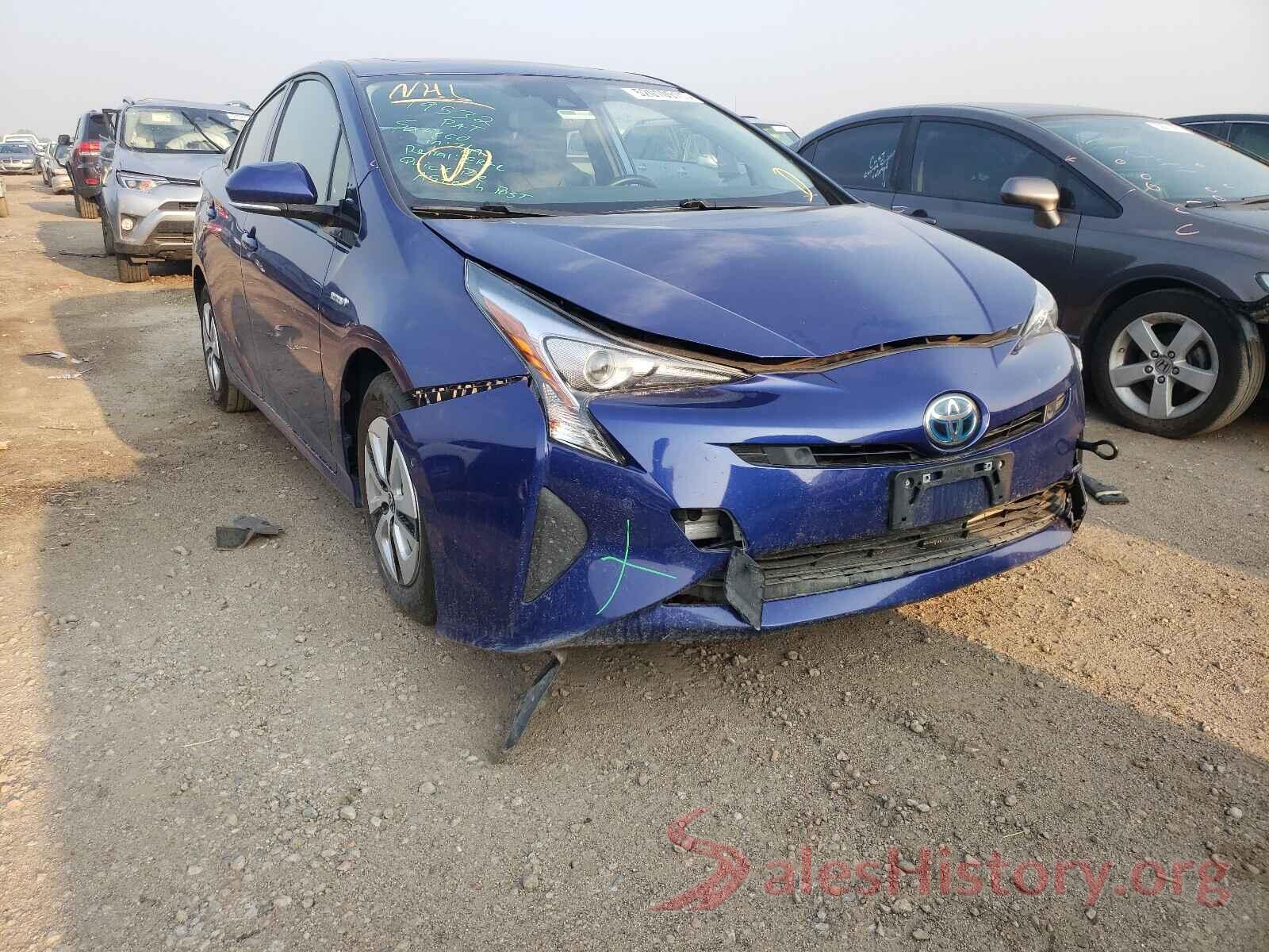 JTDKARFU3H3537685 2017 TOYOTA PRIUS