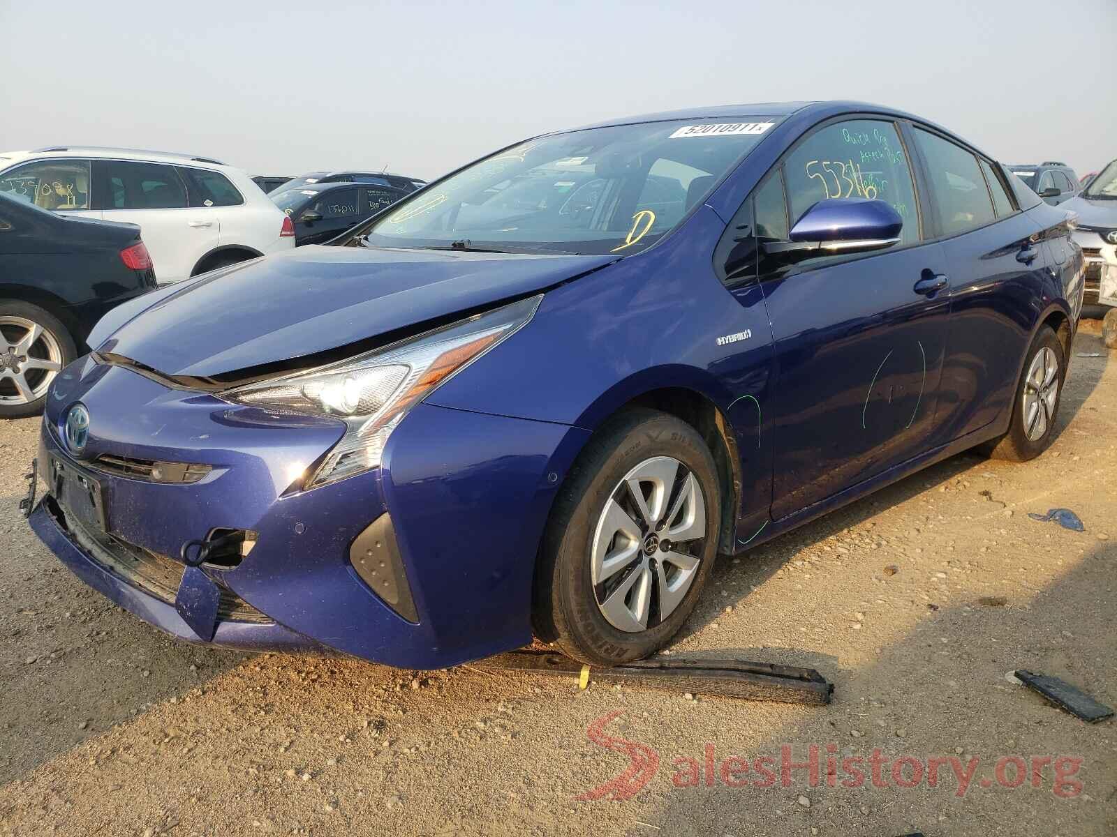 JTDKARFU3H3537685 2017 TOYOTA PRIUS