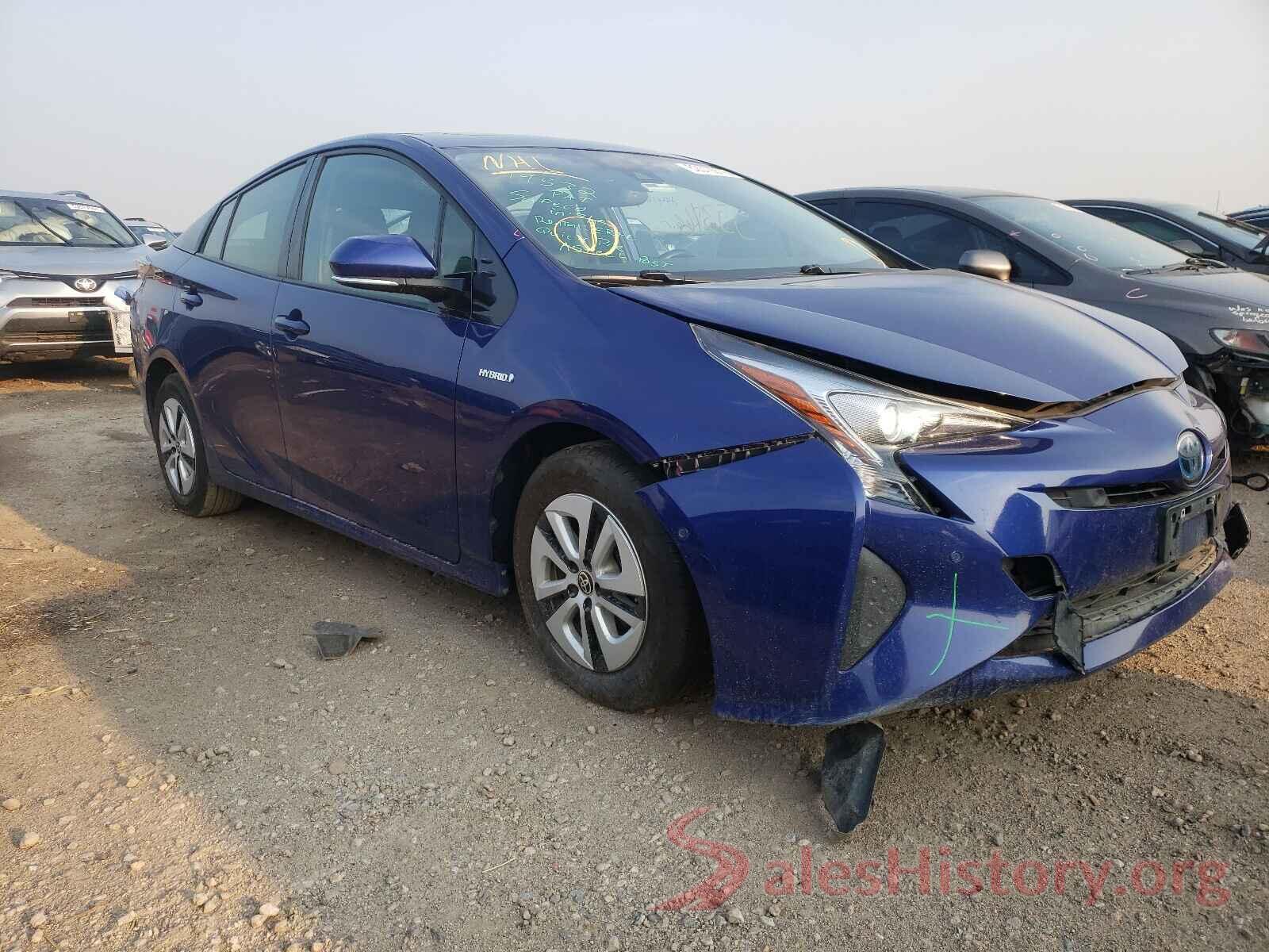 JTDKARFU3H3537685 2017 TOYOTA PRIUS