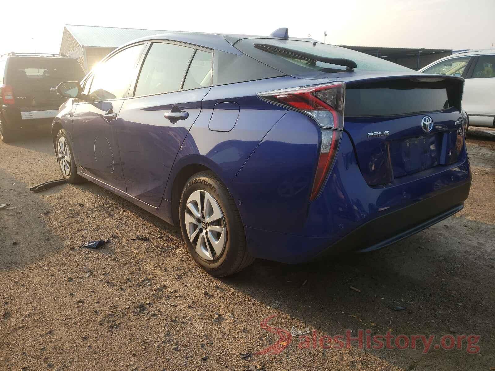 JTDKARFU3H3537685 2017 TOYOTA PRIUS