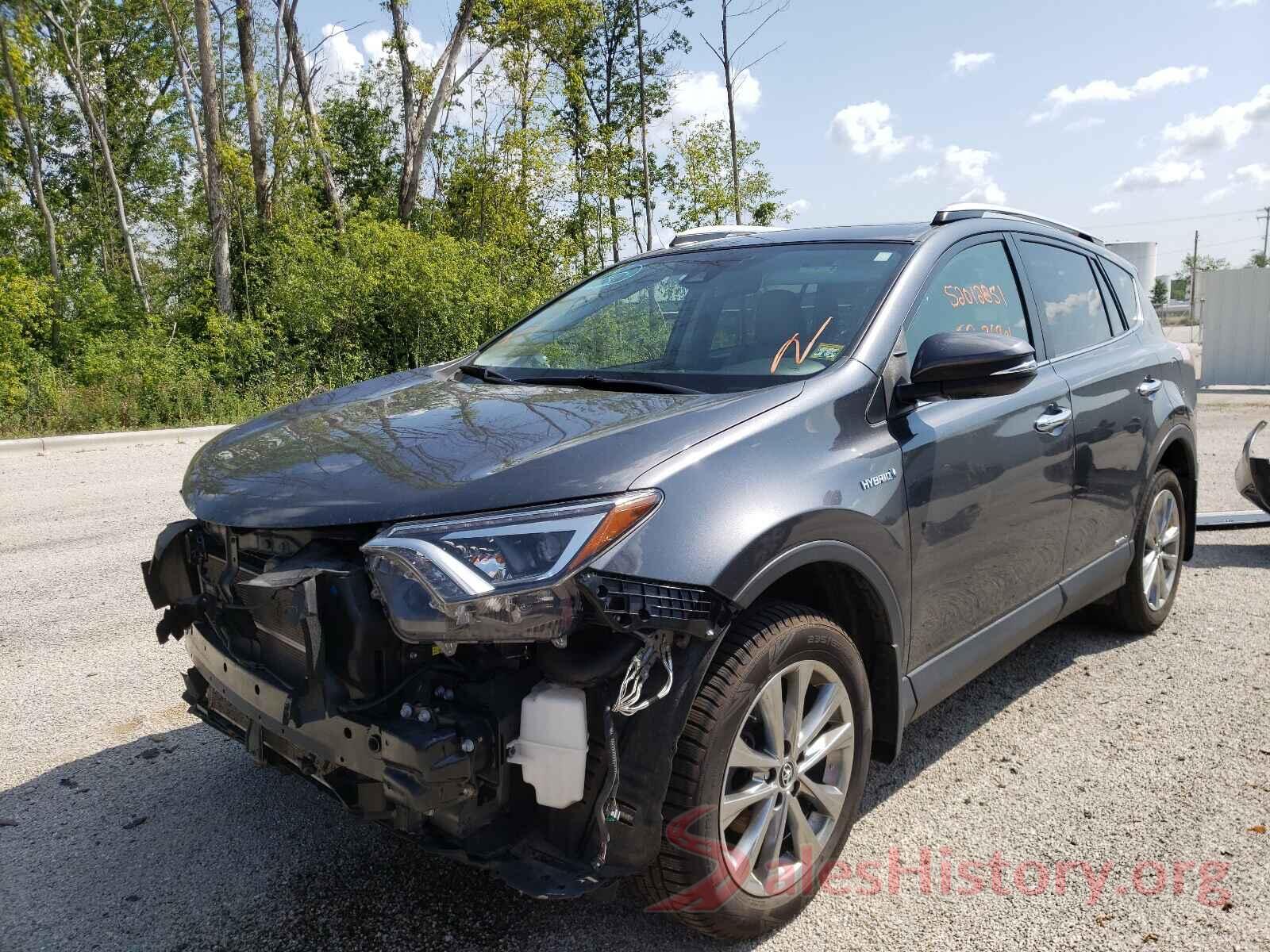 JTMDJREV8HD148828 2017 TOYOTA RAV4