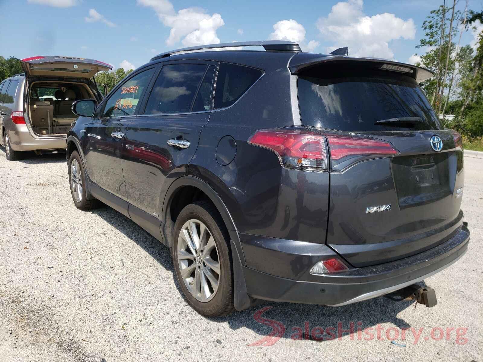 JTMDJREV8HD148828 2017 TOYOTA RAV4