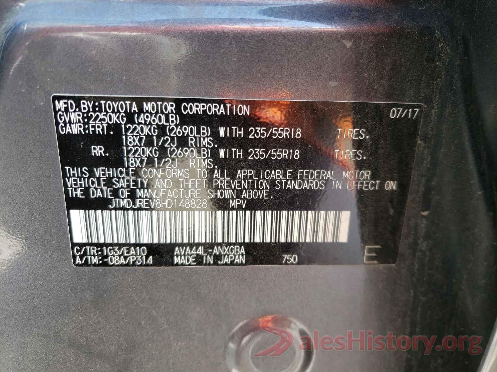 JTMDJREV8HD148828 2017 TOYOTA RAV4