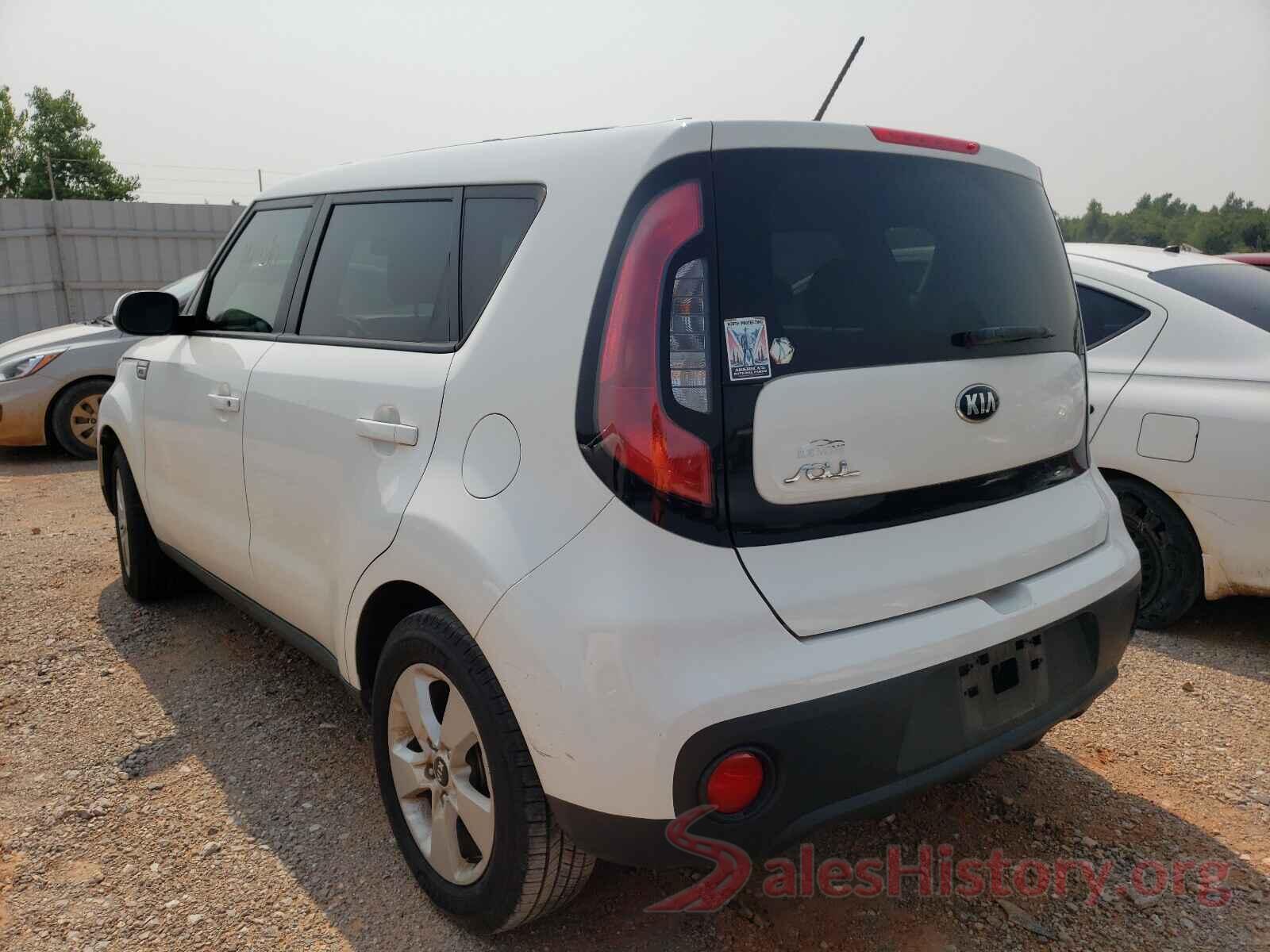 KNDJN2A26H7427266 2017 KIA SOUL