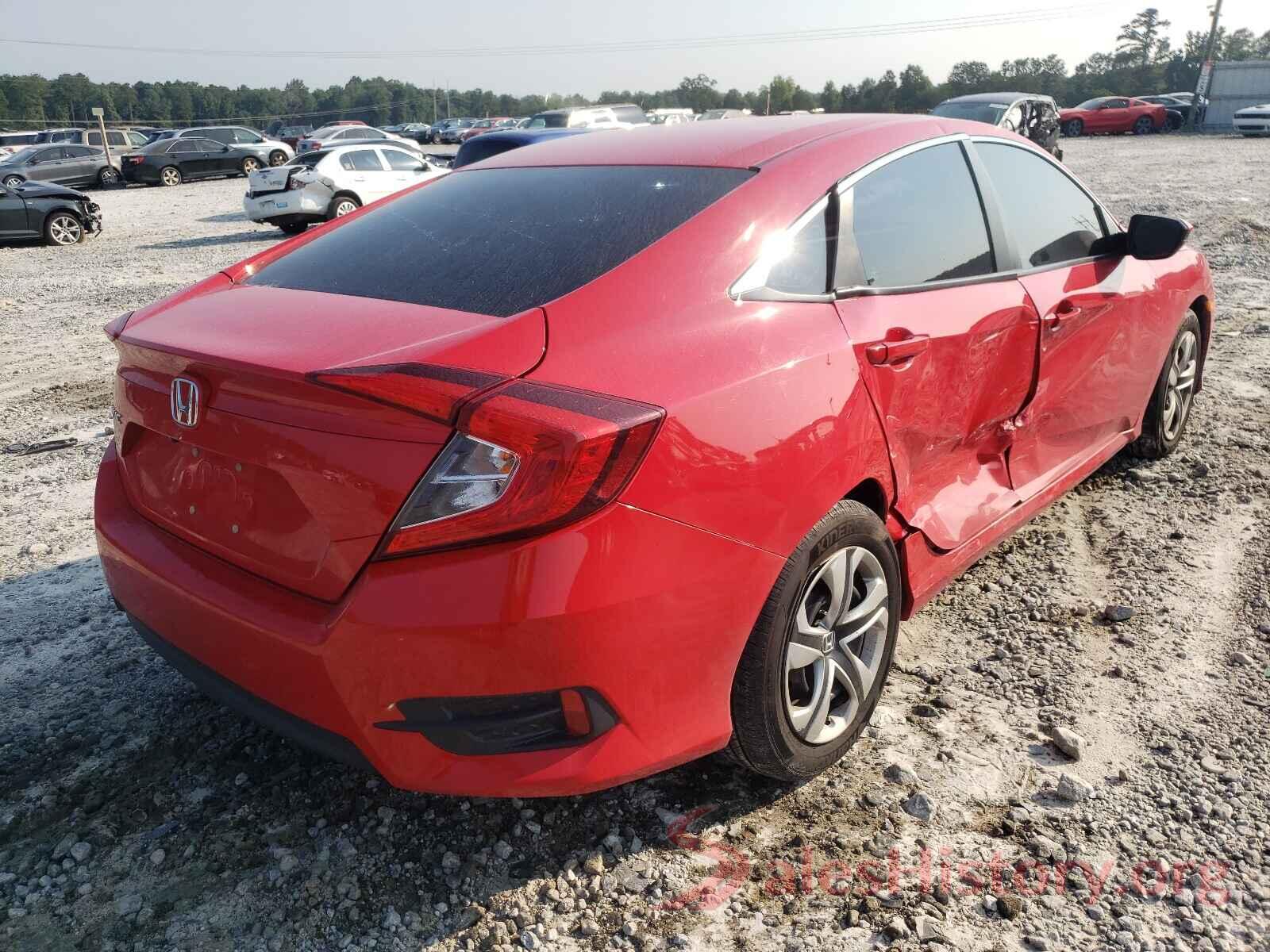 2HGFC2F57HH547405 2017 HONDA CIVIC