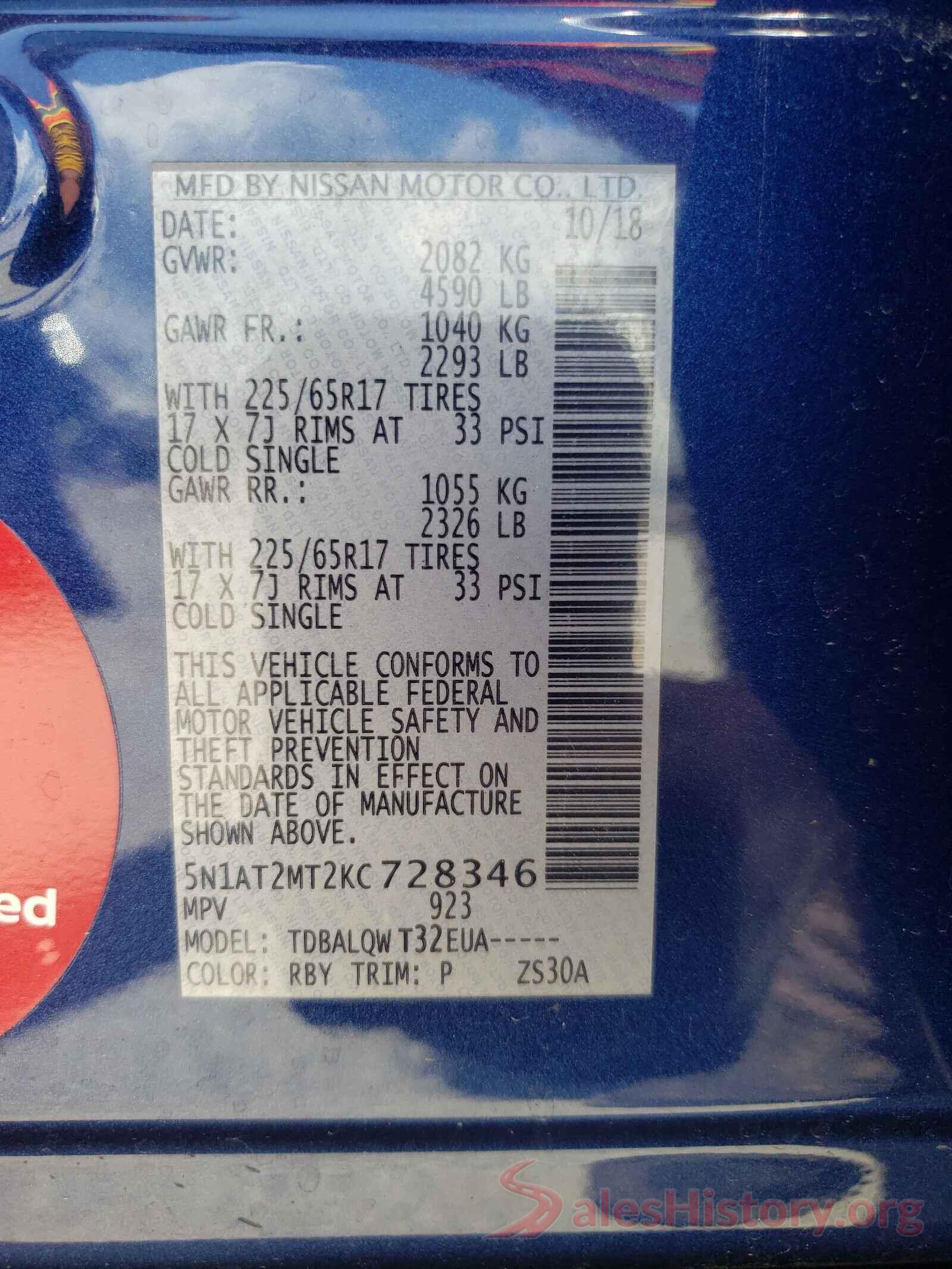 5N1AT2MT2KC728346 2019 NISSAN ROGUE