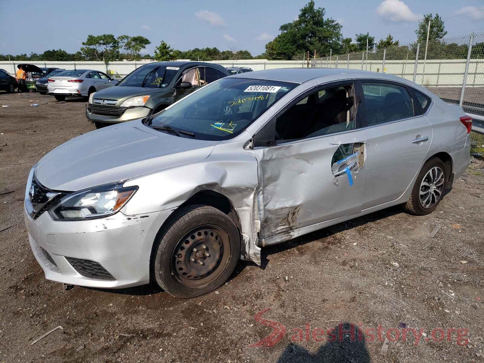 3N1AB7AP5HY344110 2017 NISSAN SENTRA