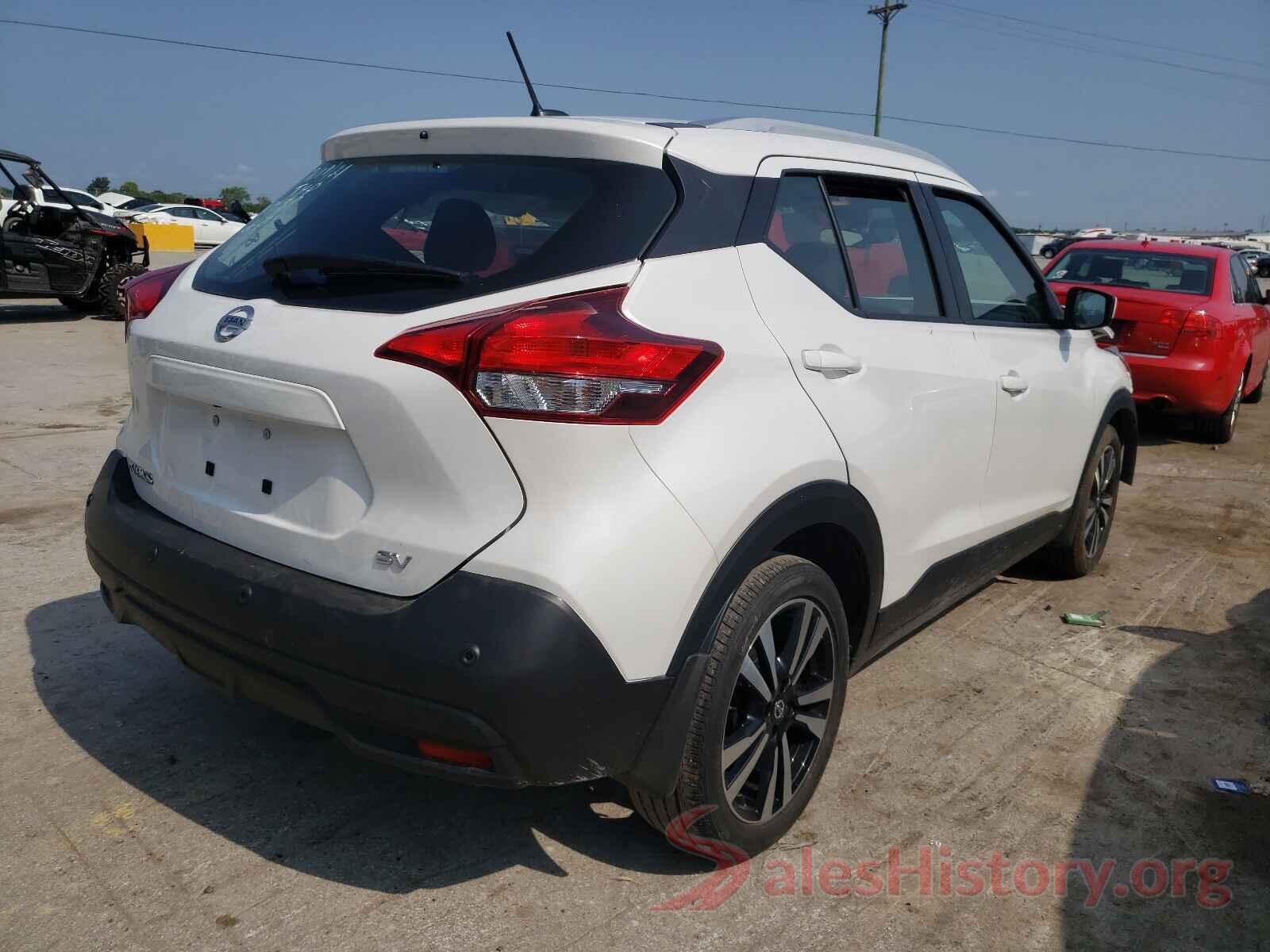 3N1CP5CV4LL569991 2020 NISSAN KICKS