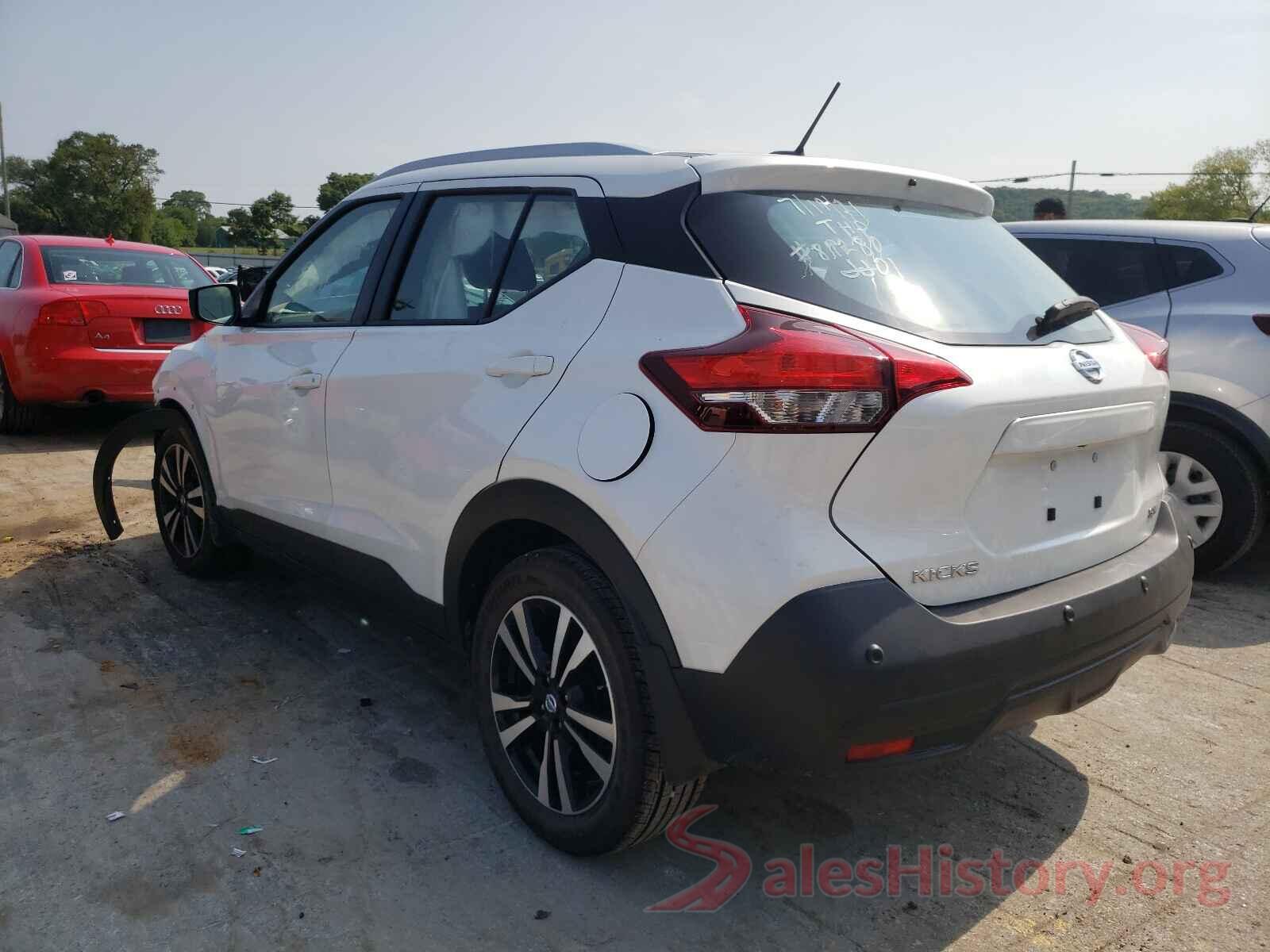 3N1CP5CV4LL569991 2020 NISSAN KICKS