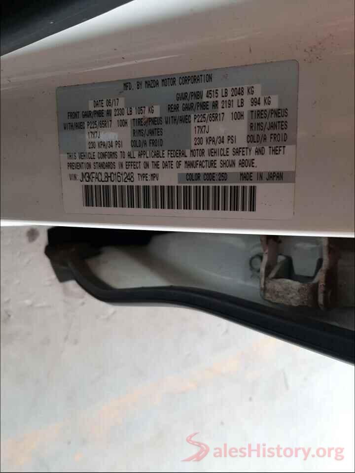 JM3KFACL8H0161248 2017 MAZDA CX-5