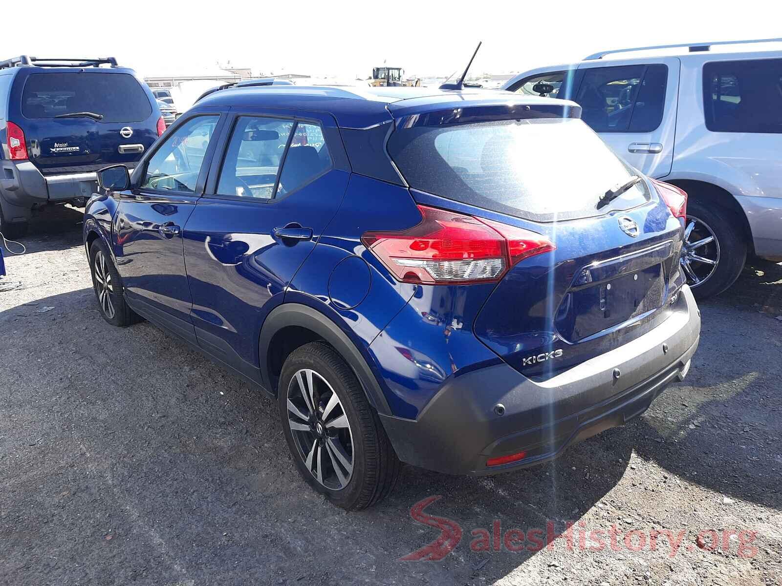 3N1CP5CVXLL491975 2020 NISSAN KICKS