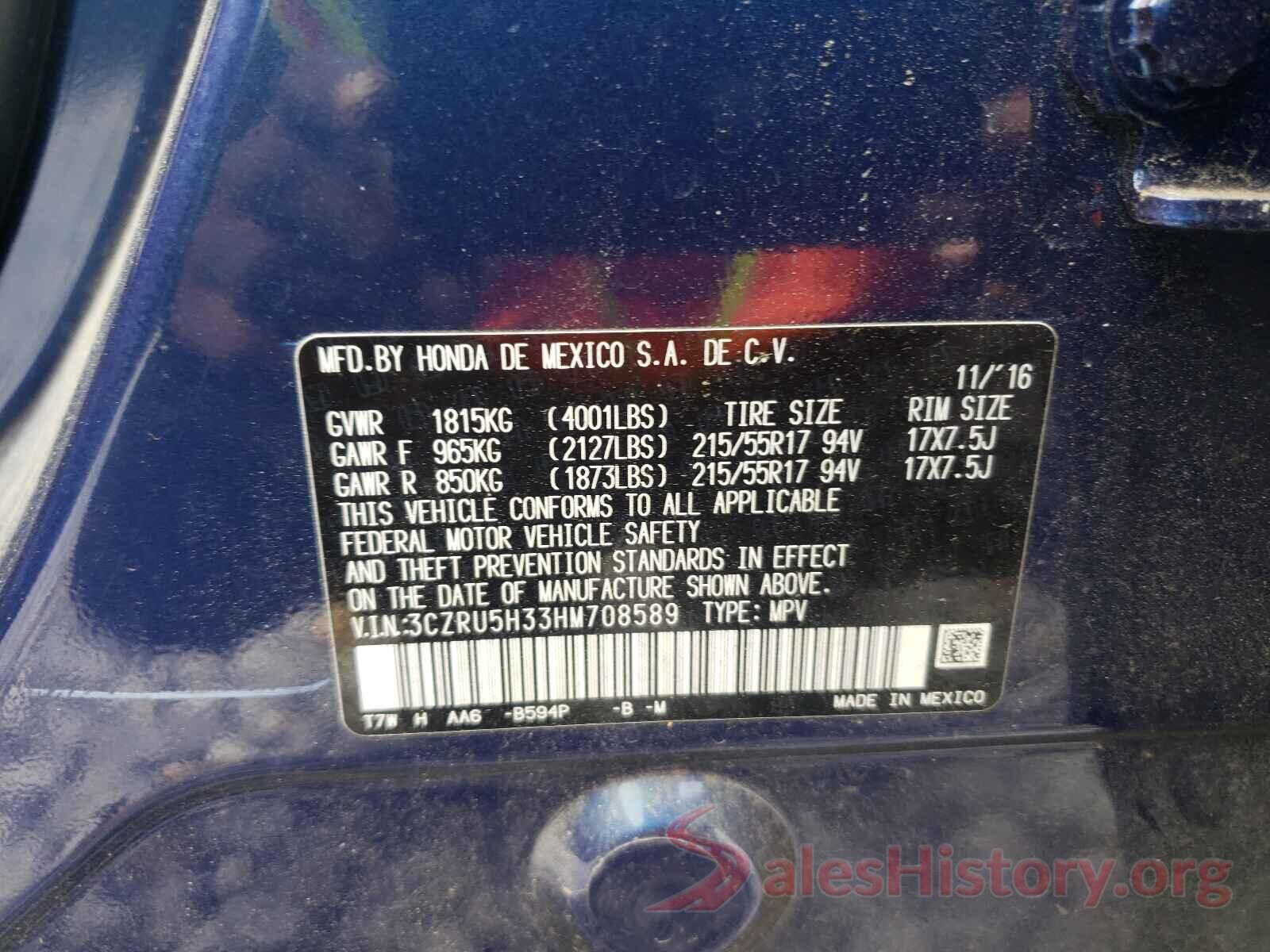 3CZRU5H33HM708589 2017 HONDA HR-V