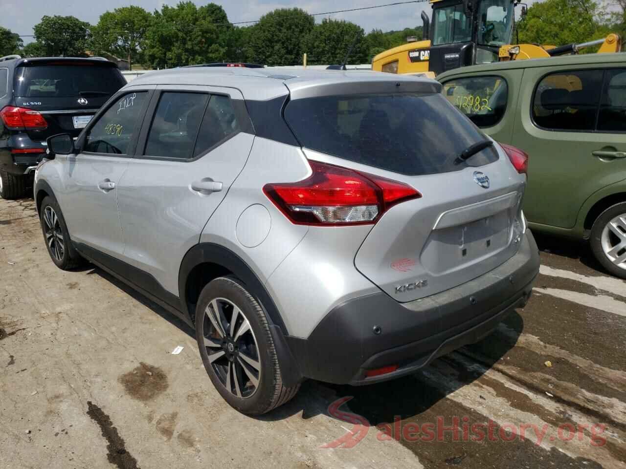 3N1CP5CV1LL545437 2020 NISSAN KICKS