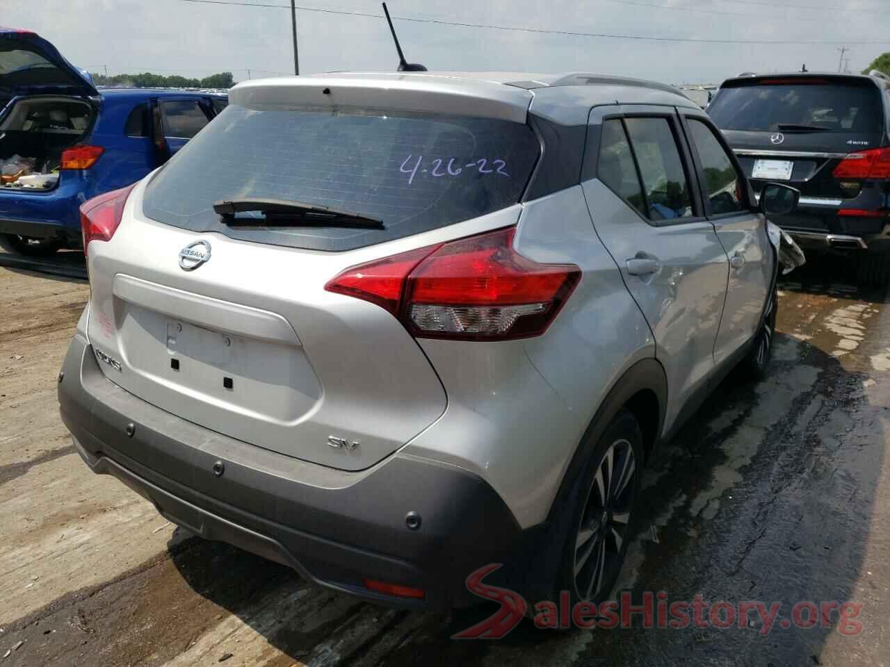 3N1CP5CV1LL545437 2020 NISSAN KICKS