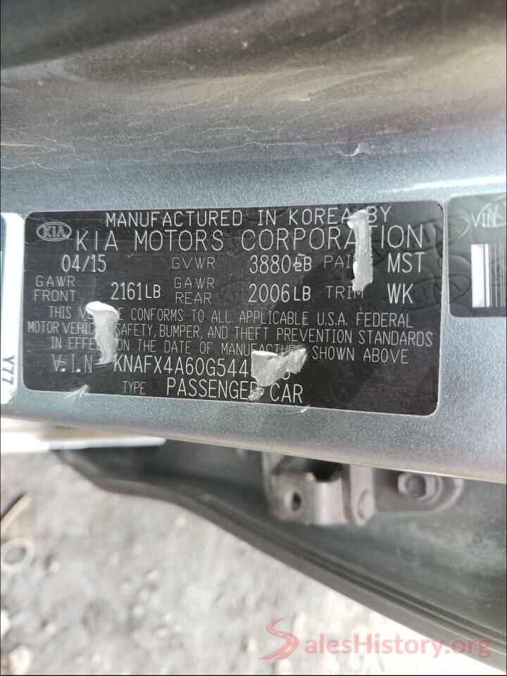 KNAFX4A60G5445395 2016 KIA FORTE