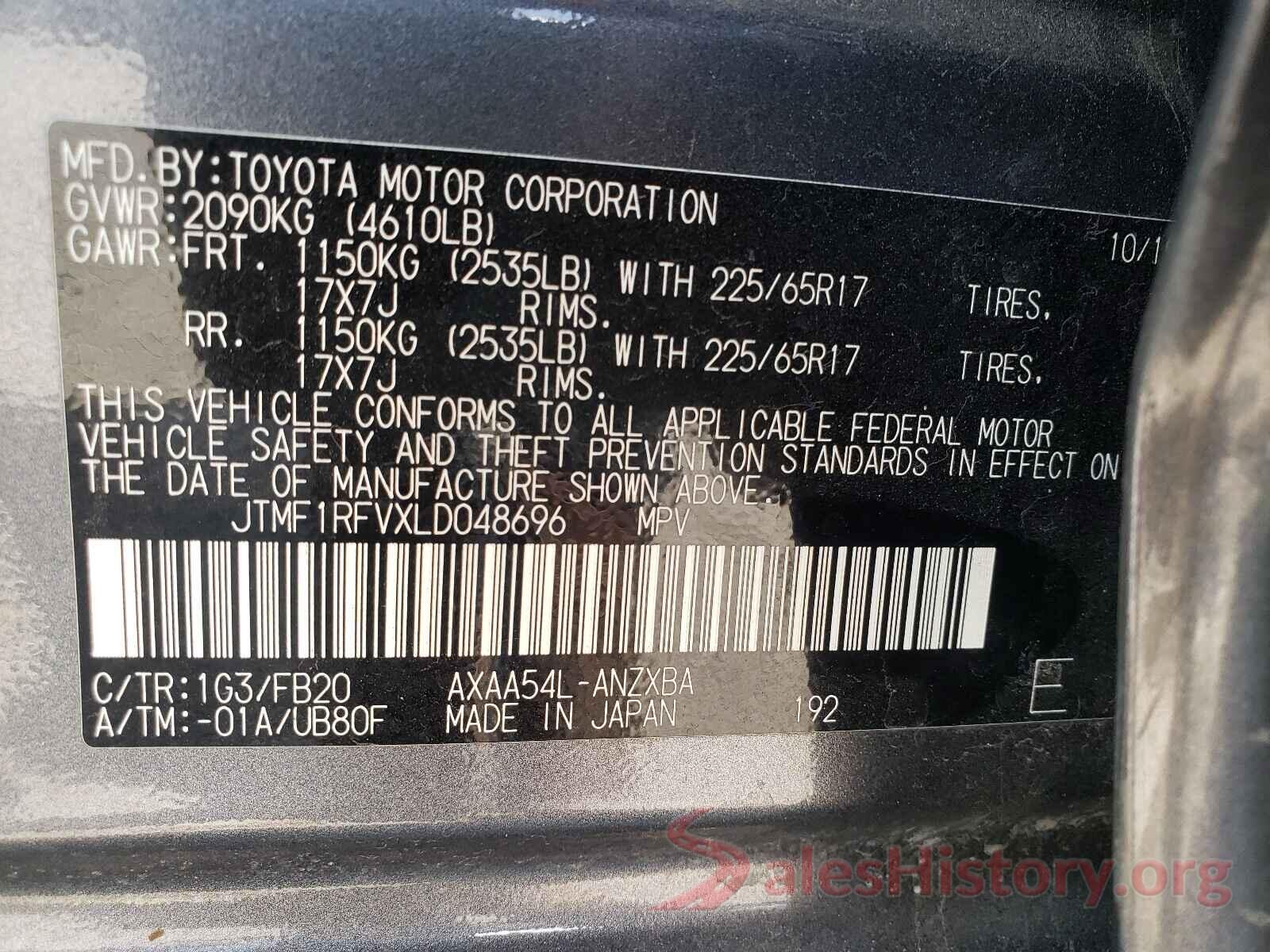 JTMF1RFVXLD048696 2020 TOYOTA RAV4