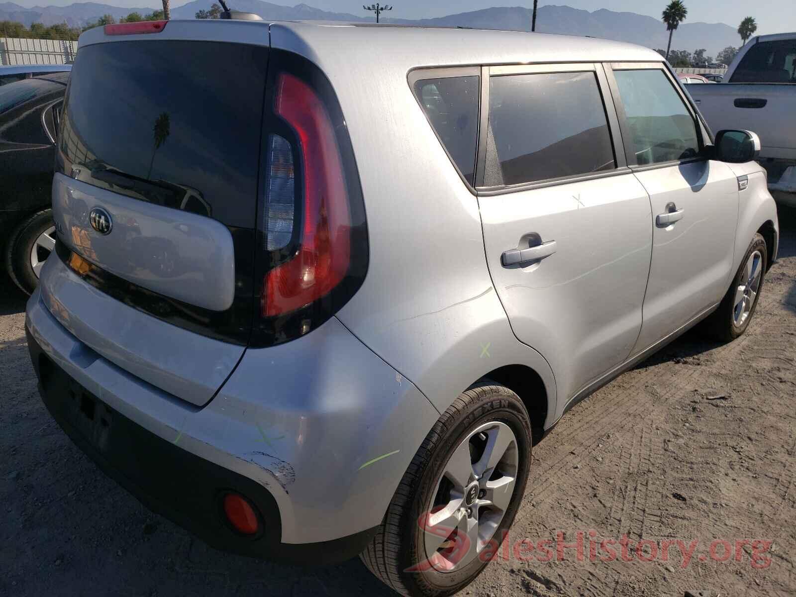 KNDJN2A25H7469363 2017 KIA SOUL